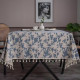 Table Cloth 140*200 cm